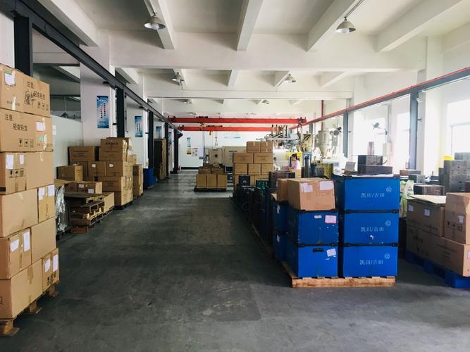 工厂环境_工厂环境_中山康盛塑胶制品